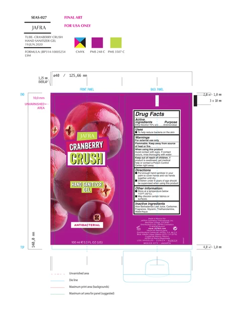 Cranberry Crush Hand Sanitizer Gel 포장