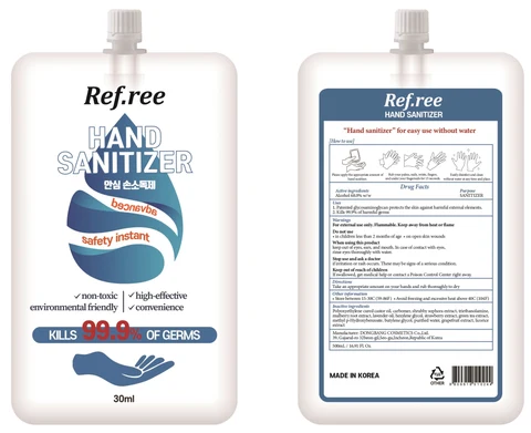 REFREE HAND SANITIZER 포장