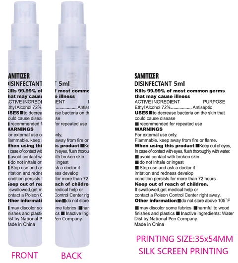 Sanitizer disinfectant 포장