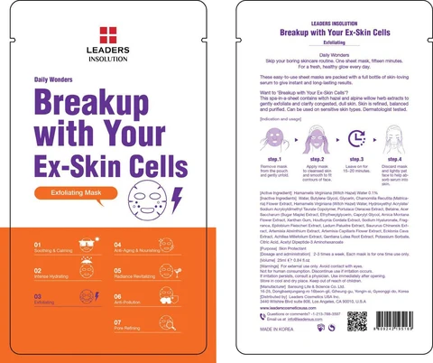 Breakup with your ex skin cells packaging