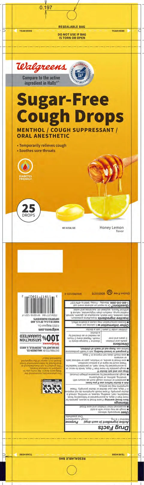 SF Honey Lemon Cough Drop 포장