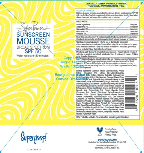 Super Power Sunscreen Mousse SPF 50Supergoop 포장
