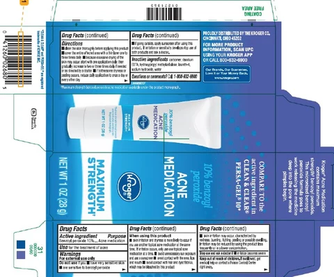 Acne Treatment 포장