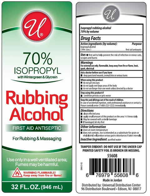 Universal 70% Rubbing Alcohol with Wintergreen and Glycerin 포장