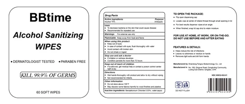 BBtime Alcohol Sanitizing Wipes 포장