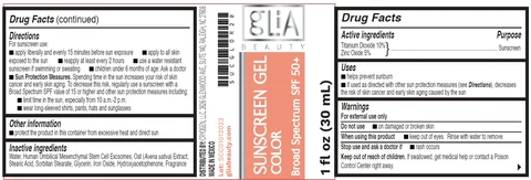 Sunscreen Color Broad spectrum SPF 50 포장