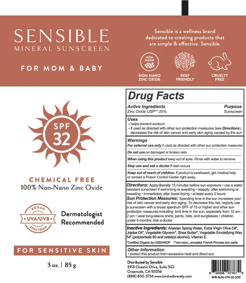 SENSIBLE SPF 32 MINERAL SUNSCREEN 포장