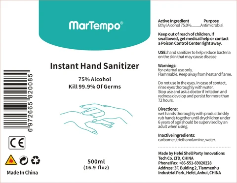 Instant Hand Sanitizer packaging