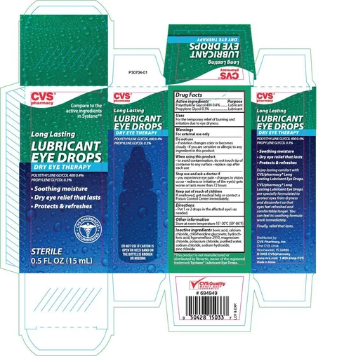 CVS Long Lasting Lubricant Eye 포장