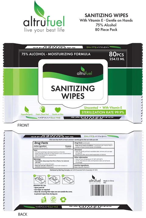 Altrufuel ALCOHOL WIPES 포장