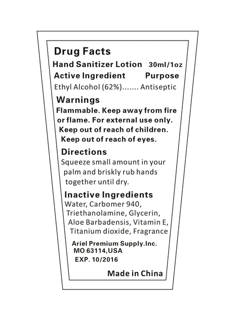 WHITE HAND SANITIZER packaging
