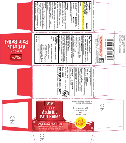 Arthritis Pain Relief 포장