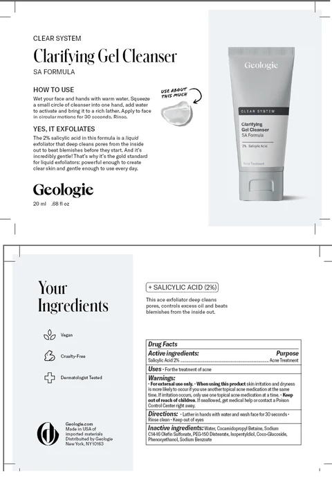 Clear System Clarifying Gel Cleanser 포장