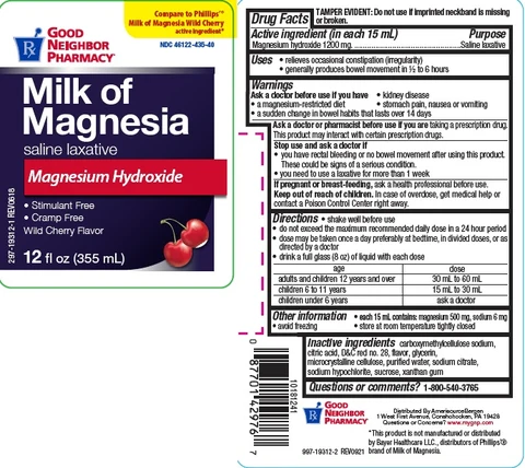 MILK OF MAGNESIA CHERRY 포장