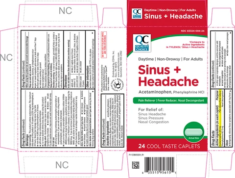 Sinus plus Headache 포장