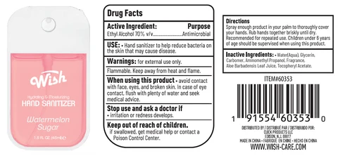 WS 60353 45ml label