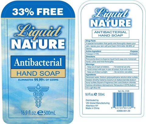 Principal Display Panel - Antibacterial