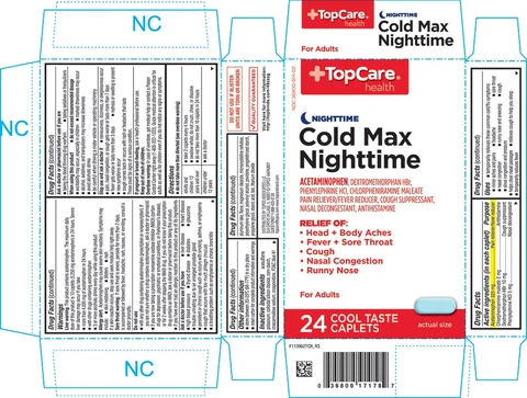 Cold Max Nighttime 포장