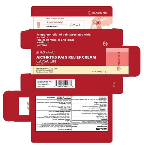 AVON HeXashield Arthritis Pain ReliefCream Capsaisin 포장