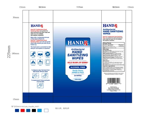 ANTIBACTERIAL HAND SANITIZING WIPES 포장