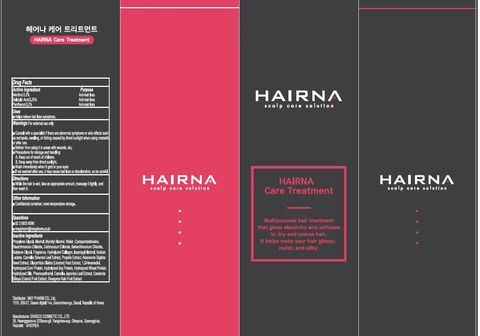 HAIRNA Care Treatment 포장