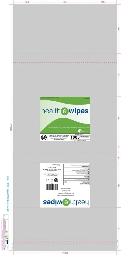 Health E Wipes Lemon Scent 1000CT packaging