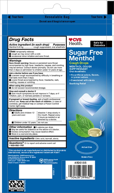 Sugar Free Cough Drops 포장