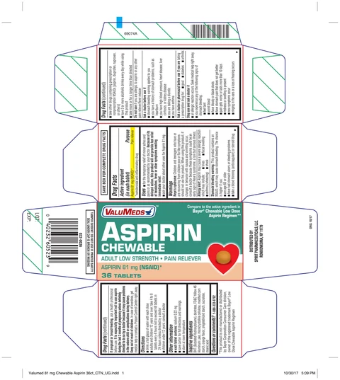 ASPIRIN LOW DOSE CHEWABLE 포장