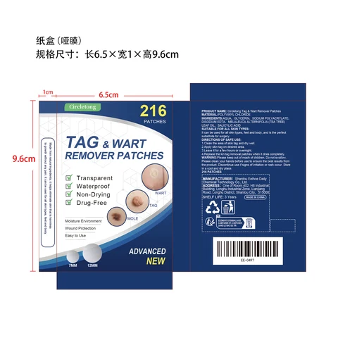 Circletong Tag Wart Remover Patches packaging