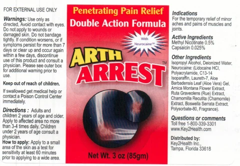 Arth Arrest 포장