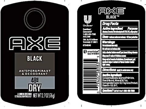 Axe 포장