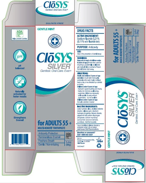 CloSYS 포장