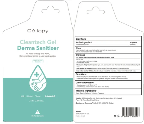 Cellapy Cleantech Derma Sanitizer 포장