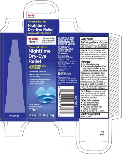 CVS Nighttime Dry-Eye Relief 포장