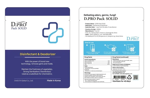D.PRO Pack Solid 포장