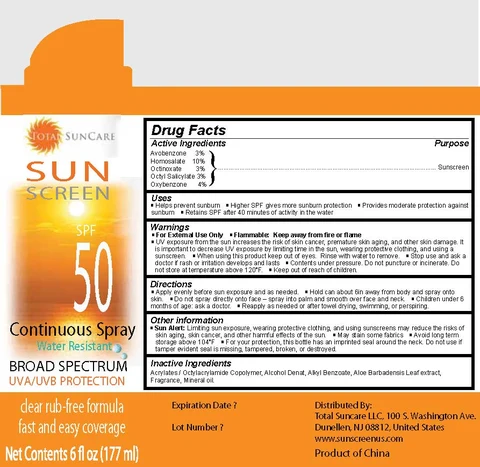 Total Suncare Sunscreen SPF 50 포장
