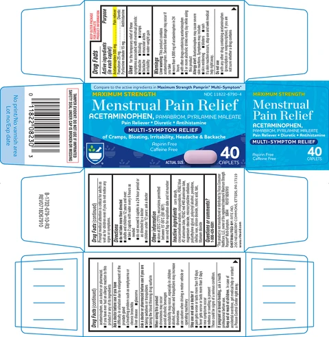menstrual pain reliefmaximum strength 포장