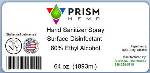 64oz 1893ml Prism