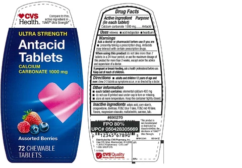 Ultra Strength Antacid Assorted Berries 포장