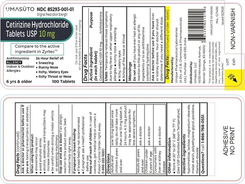 Cetirizine Hydrochloride 포장
