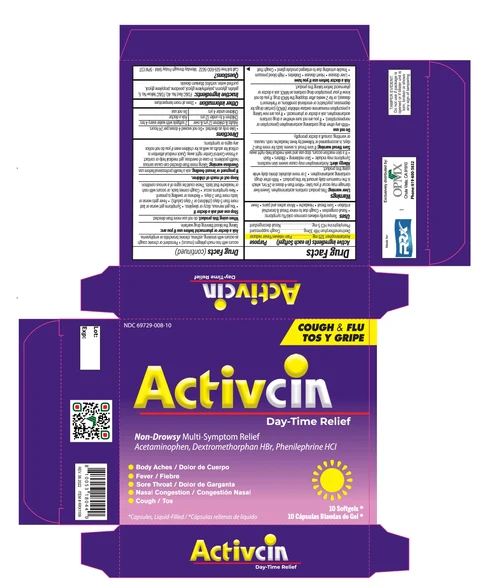 Activcin 포장