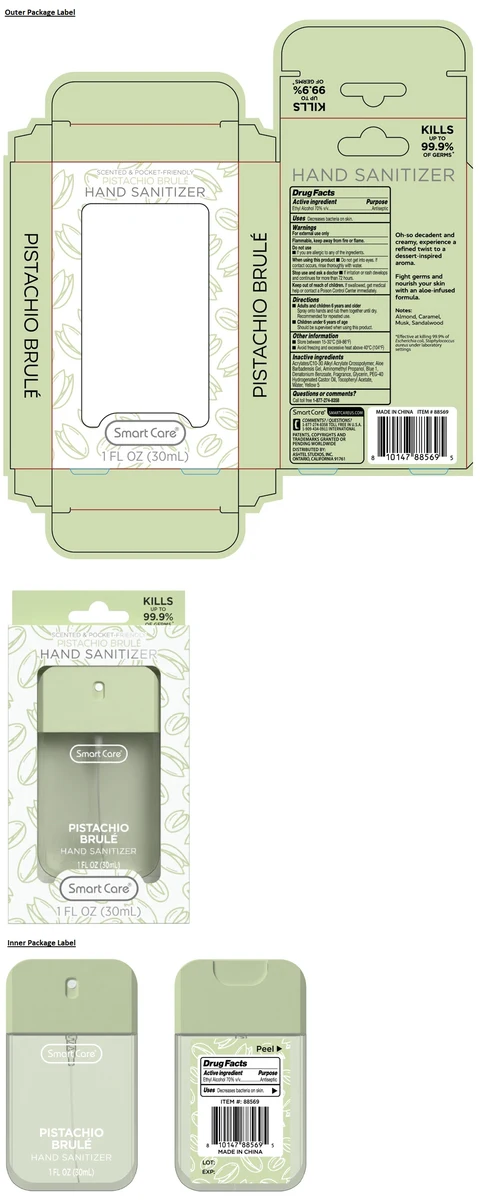 Smart Care PISTACHIO BRULE HAND SANITIZER 포장