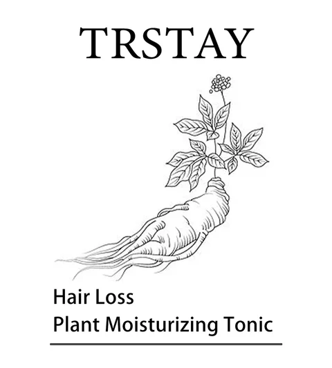 Trstay packaging