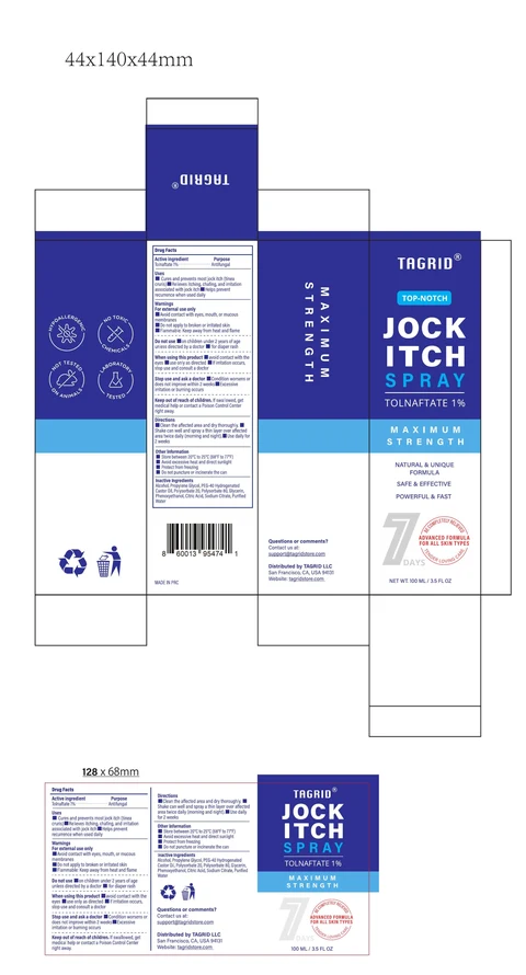 Tagrid Jock Itch 포장