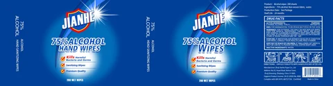 200 CLOTH LABEL