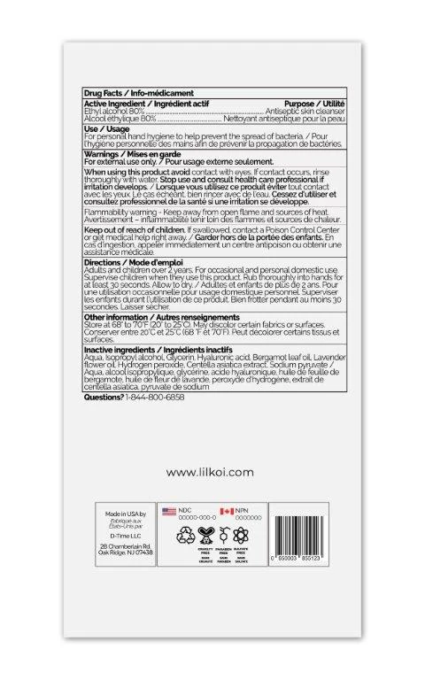 Label 2