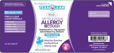 TexaClear Kids Allergy packaging