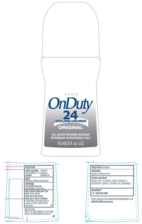 AVON OnDuty 24 Hours OriginalRoll-On Anti-Perspirant Deodorant 포장