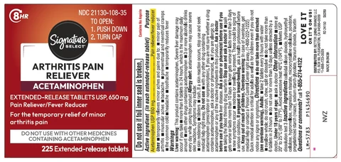 Acetaminophen 포장