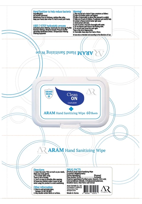 280g NDC: 75357-201-06 Label